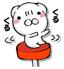 Stress bear 2 sticker #13139042