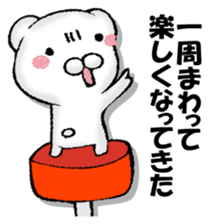 Stress bear 2 sticker #13139043