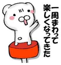 Stress bear 2 sticker #13139043