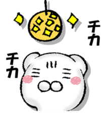 Stress bear 2 sticker #13139044