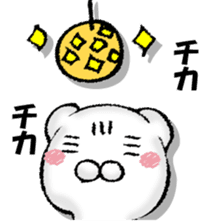 Stress bear 2 sticker #13139044