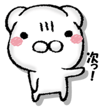 Stress bear 2 sticker #13139045