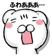 Stress bear 2 sticker #13139046