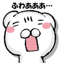 Stress bear 2 sticker #13139046