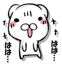 Stress bear 2 sticker #13139047