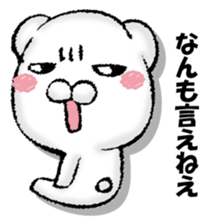 Stress bear 2 sticker #13139048