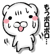 Stress bear 2 sticker #13139050