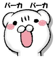 Stress bear 2 sticker #13139051