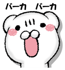 Stress bear 2 sticker #13139051