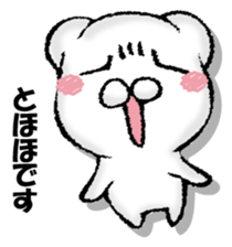 Stress bear 2 sticker #13139052