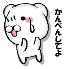 Stress bear 2 sticker #13139053