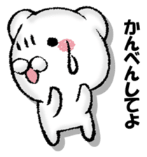 Stress bear 2 sticker #13139053