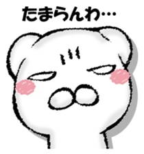 Stress bear 2 sticker #13139054