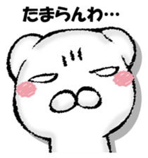 Stress bear 2 sticker #13139054