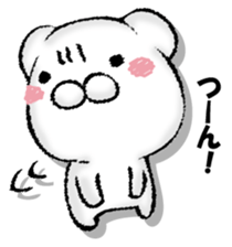 Stress bear 2 sticker #13139056