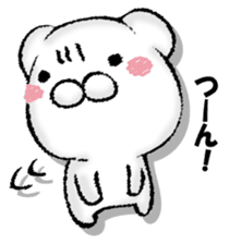 Stress bear 2 sticker #13139056