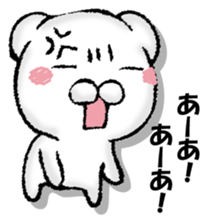 Stress bear 2 sticker #13139057