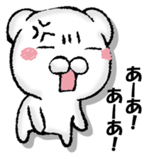 Stress bear 2 sticker #13139057