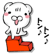 Stress bear 2 sticker #13139058