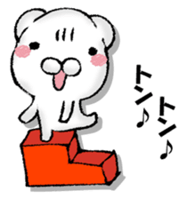 Stress bear 2 sticker #13139058