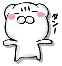 Stress bear 2 sticker #13139060