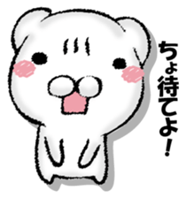 Stress bear 2 sticker #13139061