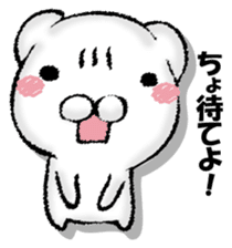 Stress bear 2 sticker #13139061