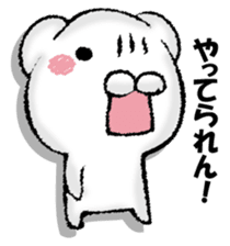 Stress bear 2 sticker #13139063