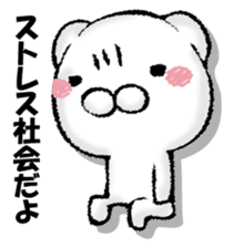 Stress bear 2 sticker #13139067