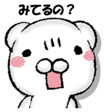 Stress bear 2 sticker #13139068