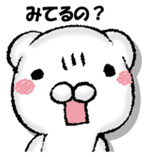 Stress bear 2 sticker #13139068