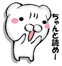 Stress bear 2 sticker #13139069