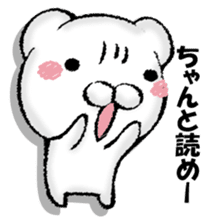 Stress bear 2 sticker #13139069