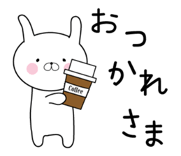 USATAN of love sticker #13139259