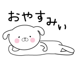 USATAN of love sticker #13139261