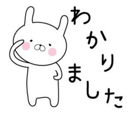 USATAN of love sticker #13139265