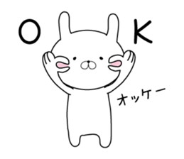 USATAN of love sticker #13139266