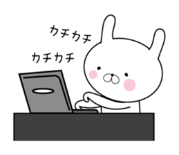 USATAN of love sticker #13139269