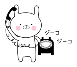 USATAN of love sticker #13139271