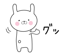 USATAN of love sticker #13139272