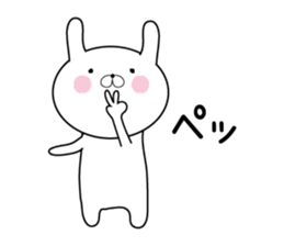 USATAN of love sticker #13139273