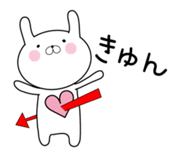 USATAN of love sticker #13139274