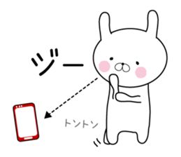 USATAN of love sticker #13139277