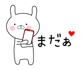 USATAN of love sticker #13139278