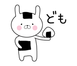 USATAN of love sticker #13139279