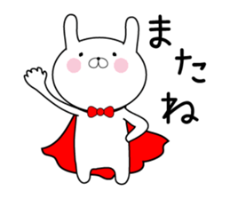 USATAN of love sticker #13139286