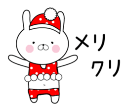 USATAN of love sticker #13139291