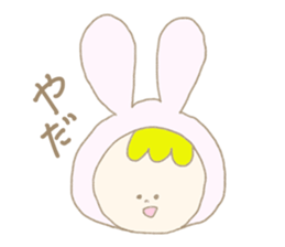 it's irritated Rabbit Sticker sticker #13139338