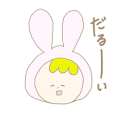 it's irritated Rabbit Sticker sticker #13139339