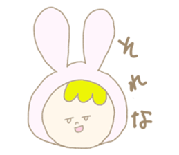 it's irritated Rabbit Sticker sticker #13139346